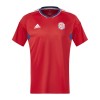 Maillot de Supporter Costa Rica Domicile 2023 Pour Homme